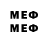 МЕТАДОН methadone BRAT__FF