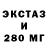КЕТАМИН VHQ Looney Monetti