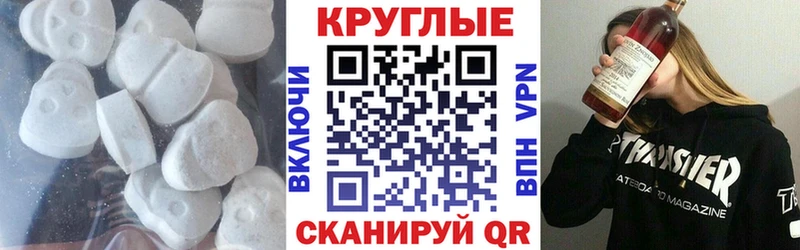 Ecstasy VHQ  как найти   Трёхгорный 