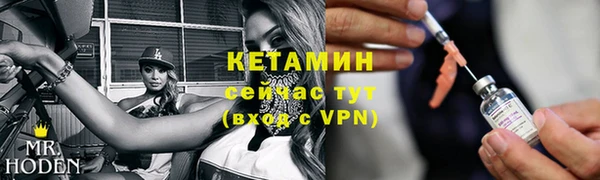 гидропоника Приозерск