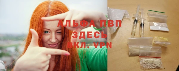 a pvp Пролетарск