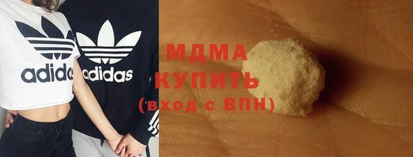 гидропоника Приозерск