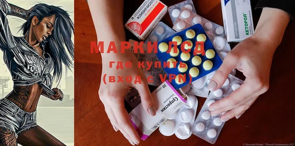 гидропоника Приозерск