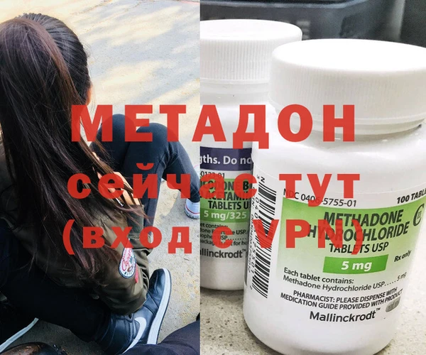 гидропоника Приозерск