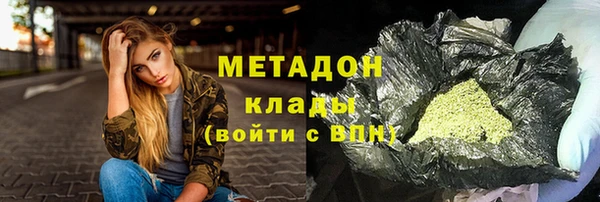 a pvp Пролетарск