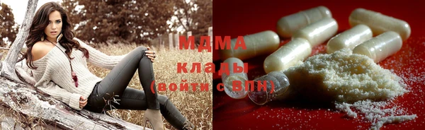 COCAINE Верея