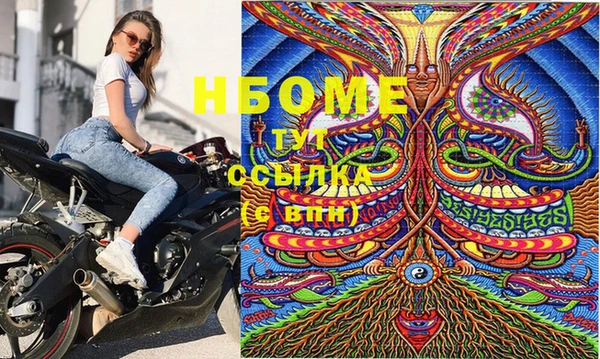 гидропоника Приозерск