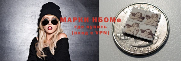 a pvp Пролетарск