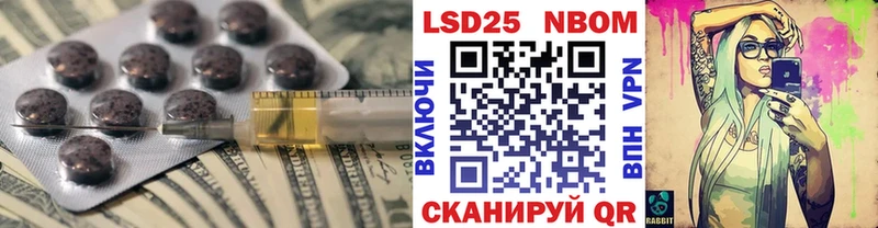 Лсд 25 экстази ecstasy Трёхгорный