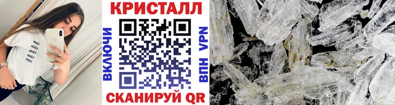 Первитин винт  Трёхгорный 